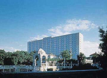 Hotel Intercontinental Vienna
