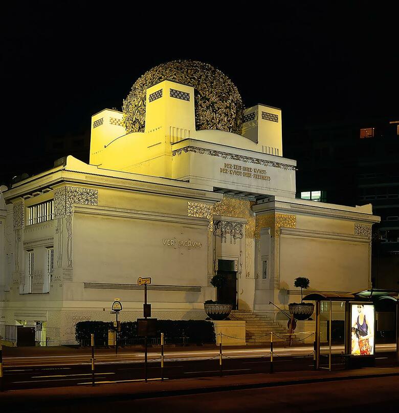 Hotel Le Meridien Vienna