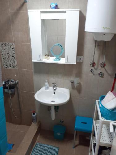 Apartamento Ruska Kuca