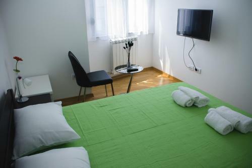 Botanical Garden Apartments
