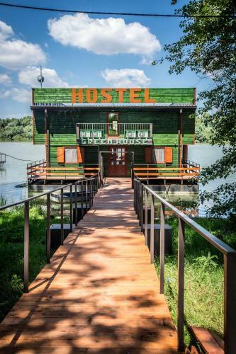 Green House Hostel