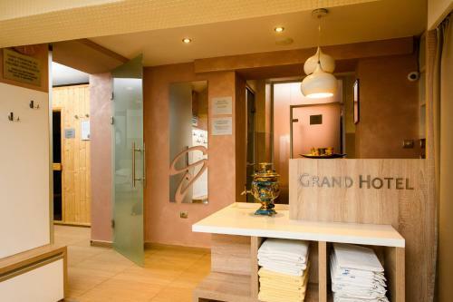 Grand Hotel Tren?in