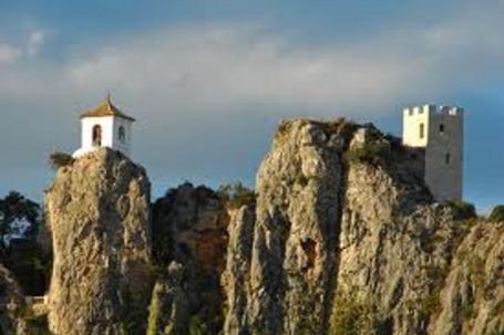 Apartamentos Alojamientos Rurales Aitana
