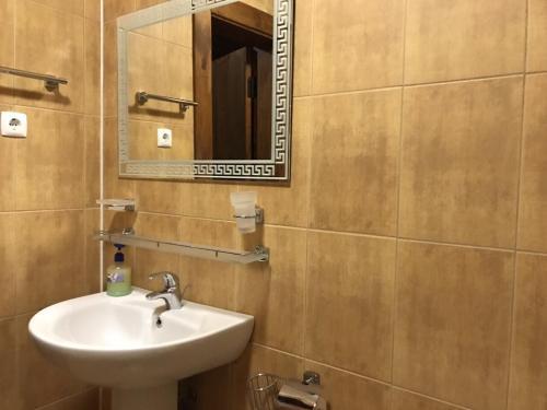 Hostal Vaspan