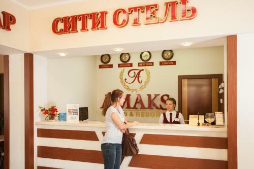 Amaks City Hotel