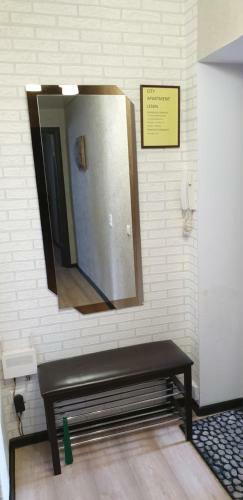 City Apartment Lenin