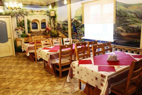 Hostal Agrousadba Nyasvizhski Mayontak