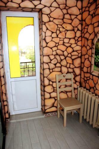 Hostal Agrousadba Nyasvizhski Mayontak