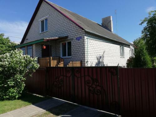 Hostal Agrousadba Nesvizh