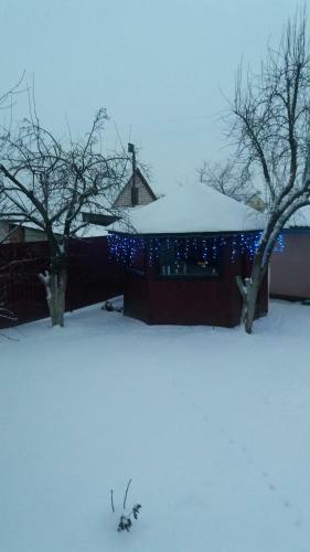Hostal Agrousadba Nesvizh