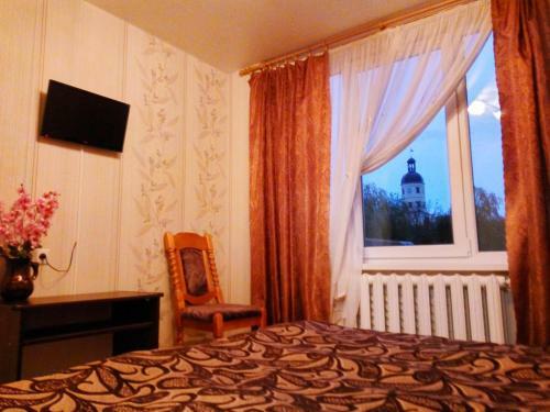 Apartment Near Ratuscha