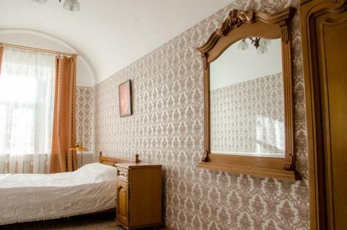 Hotel Otel' Gubernskiy