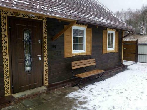 Agroturismo Usadba Domik V Pushche