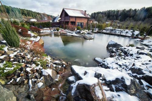 Agroturismo Usadba Ryzhiy Kot