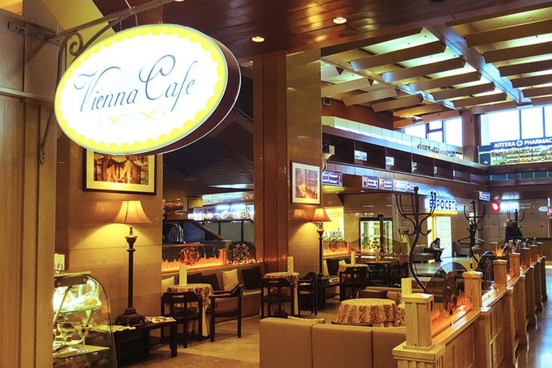 Hotel Cosmos