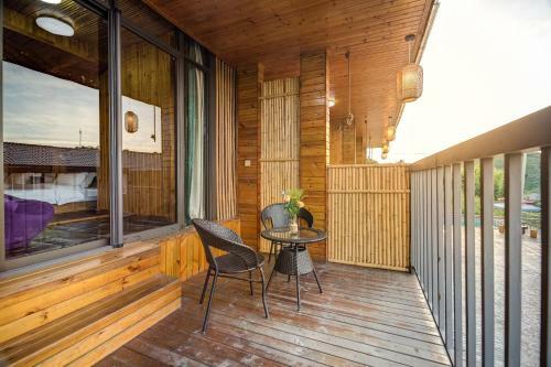 Hostal Yunzhongshanju Gesthouse