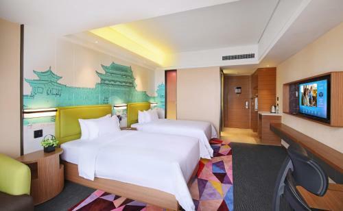 Hampton By Hilton Qujin Hotel