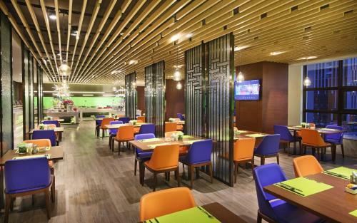 Hampton By Hilton Qujin Hotel