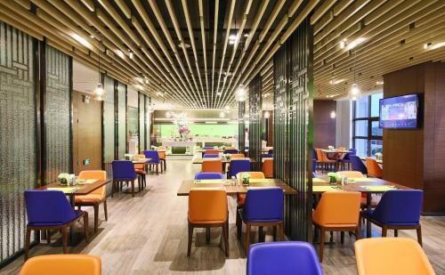 Hampton By Hilton Qujin Hotel