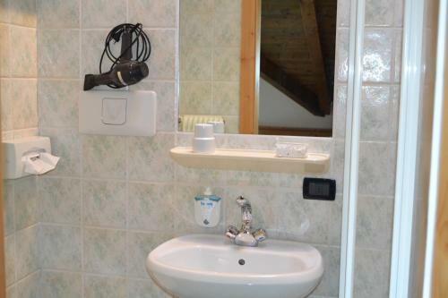 Apartamento Giongo Residence