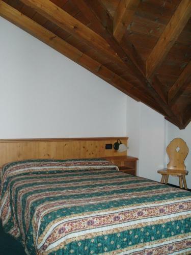 Apartamento Giongo Residence