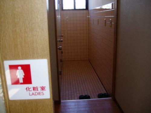 Yakushima Youth Hostel