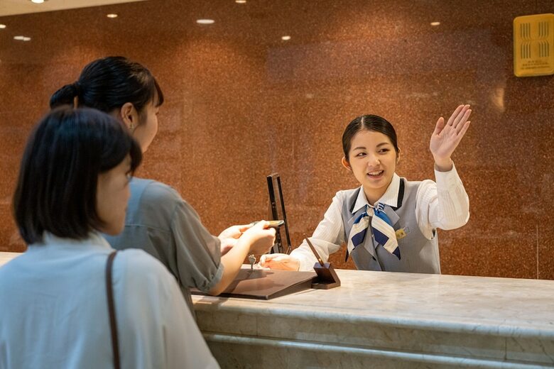 Hida Hotel Plaza