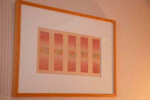 Hida Hotel Plaza