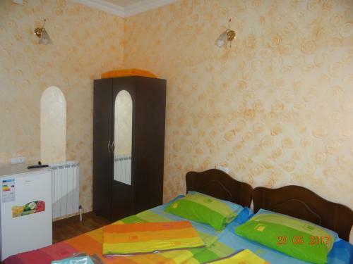 Hostal Guest House Zura