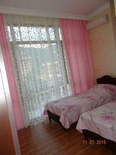 Hostal Guest House Zura