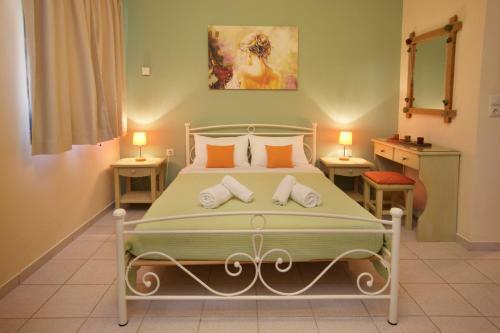 Minas Apartments