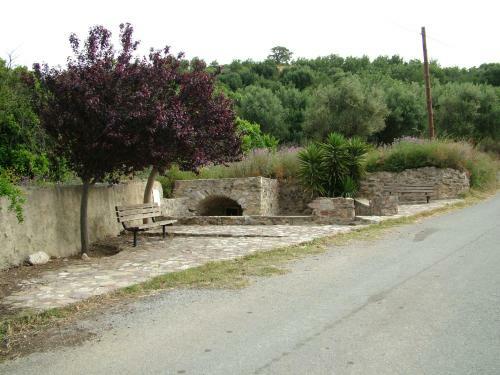 Hostal Xenonas Thalis