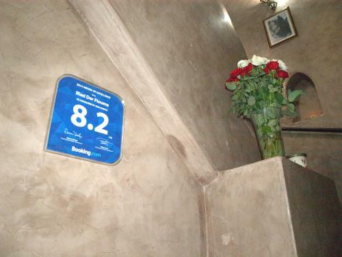 Riad Dar Ftouma