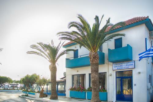 Hotel Galazio Limani