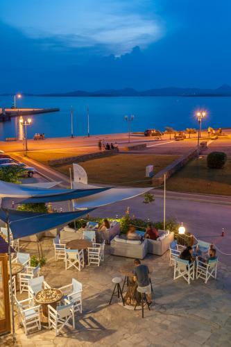 Hotel To Kyma