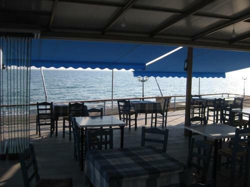 Hostal Maravelias House