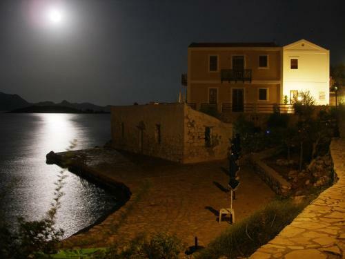 Apartamento Agnanti Studios