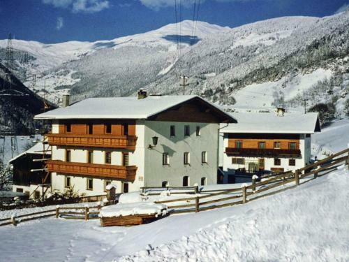 Apartamento Haus Erhart
