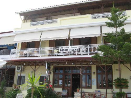 Hostal Marialena Pension
