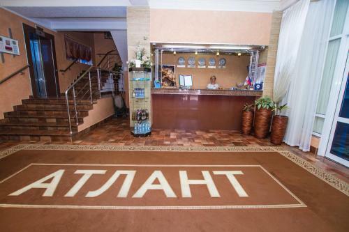 Hotel Atlant