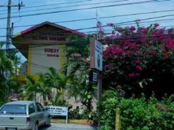 Hotel Klong-muang-inn