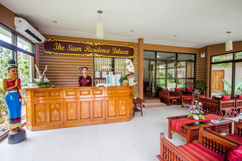 Hotel The Siam Residence Deluxe