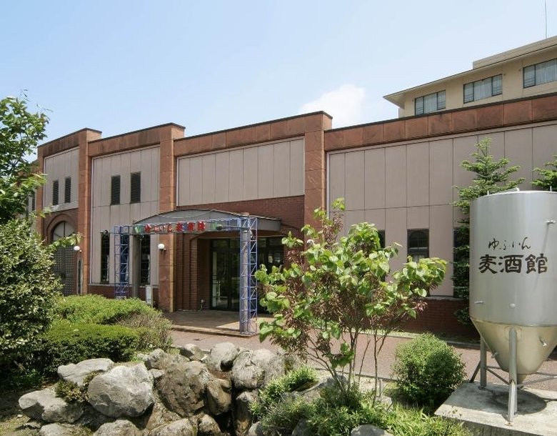 Hotel Yufuin Sansuikan