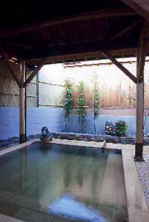 Hotel Oyado Ichizen