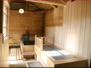 Hotel Kaede No Shouja