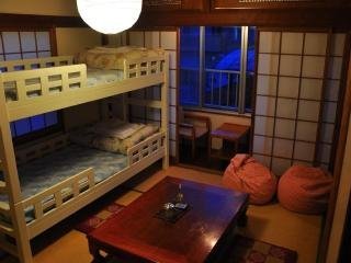 Albergue Khaosan Beppu Hamayu Oita Prefecture