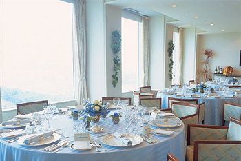 Hotel Crown Palais Kitakyushu