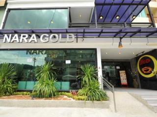 Nara Grandeur Hotel Patong