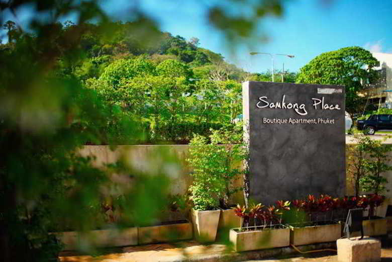 Hotel Samkong Place