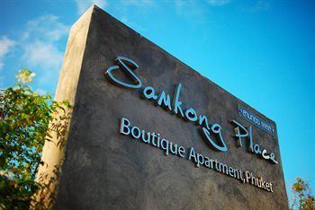 Hotel Samkong Place